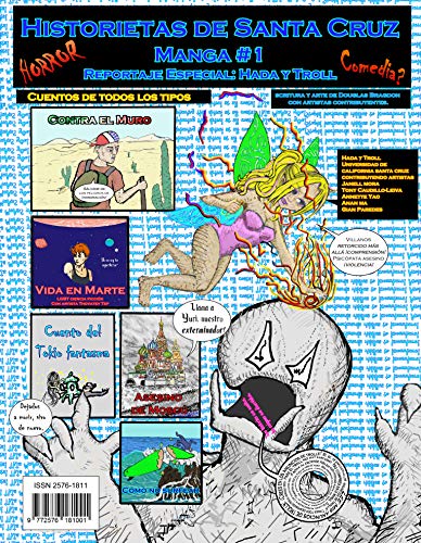 Historietas de Santa Cruz Manga #1: Cuentos de todos tipos. Reportaje especial: Hada y Troll (Santa Cruz Comics Manga) (English Edition)